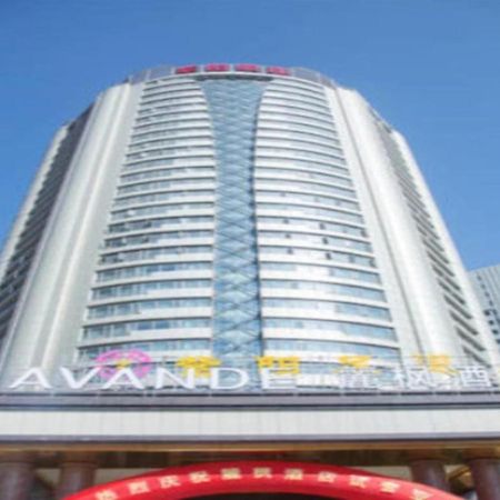 Lavande Hotel Nanchang Ai XI Hu Subway East Station Branch Exterior photo