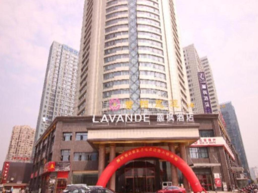 Lavande Hotel Nanchang Ai XI Hu Subway East Station Branch Exterior photo