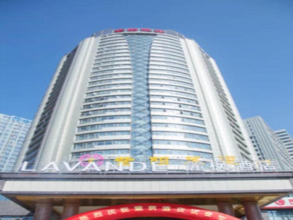 Lavande Hotel Nanchang Ai XI Hu Subway East Station Branch Exterior photo