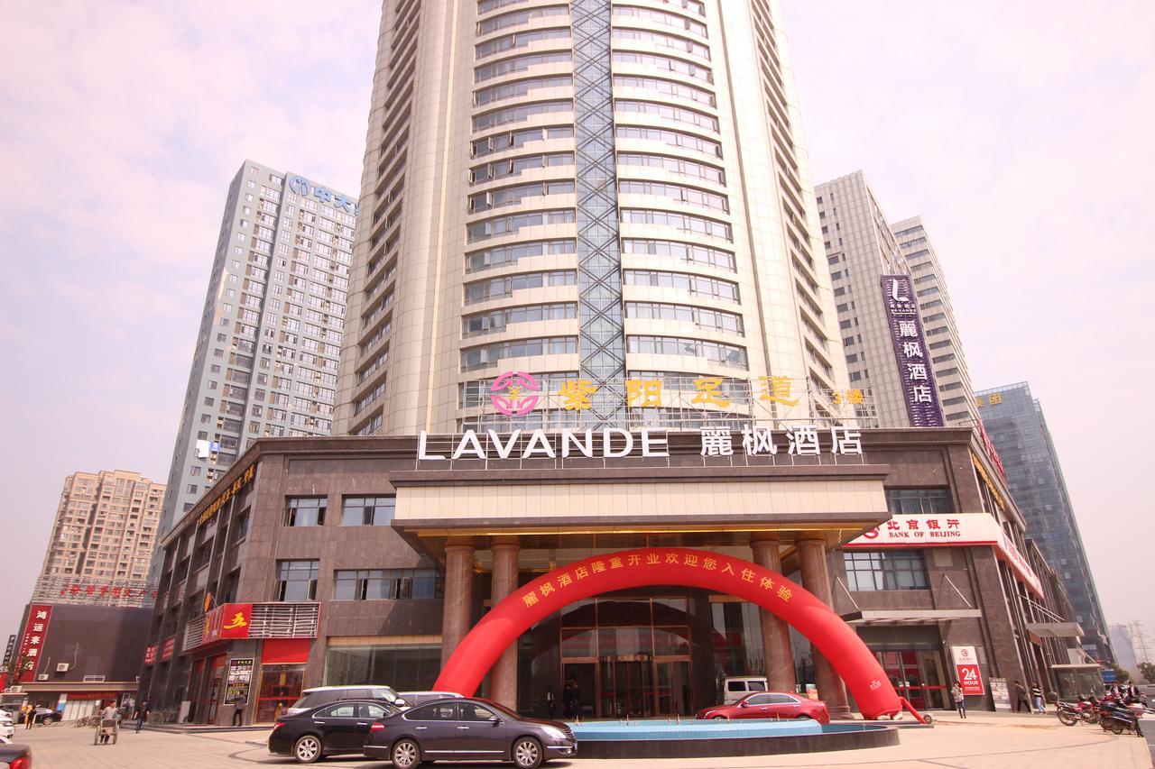 Lavande Hotel Nanchang Ai XI Hu Subway East Station Branch Exterior photo
